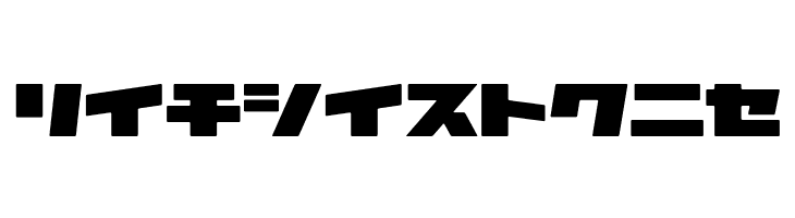 2AstroKT  Free Fonts Download