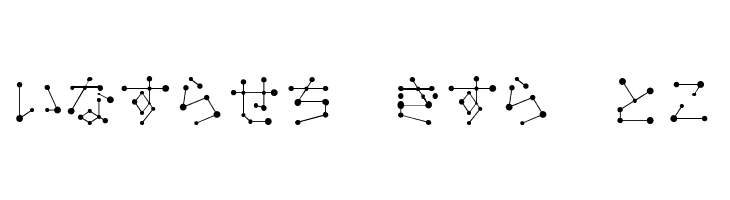 SeizaHir  Free Fonts Download