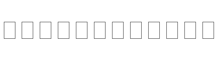 IM FELL French Canon SC  Free Fonts Download