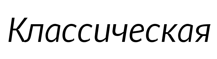 Nobile Italic  Free Fonts Download