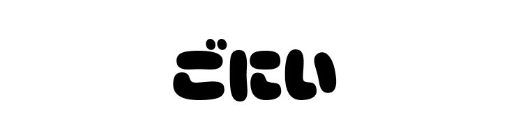 CoppepanHrChoco  Free Fonts Download