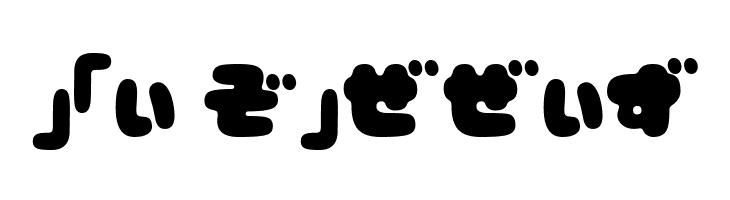 CoppepanHrChoco  Free Fonts Download