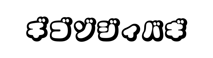 CoppepanCreamKt  Free Fonts Download