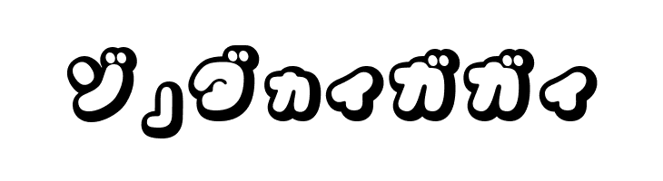 CoppepanCreamKt  Free Fonts Download