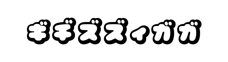 CoppepanCreamKt  Free Fonts Download