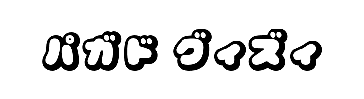 CoppepanCreamKt  Free Fonts Download