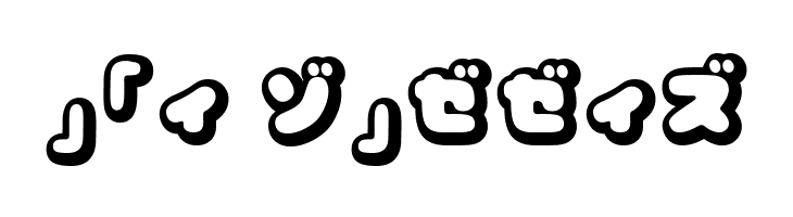 CoppepanCreamKt  Free Fonts Download