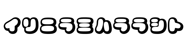 CoppepanCreamKt  Free Fonts Download