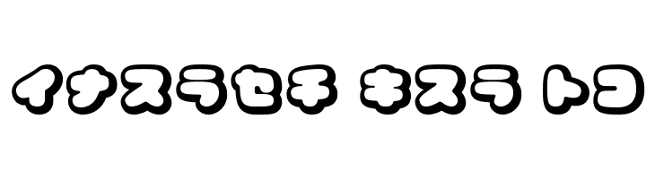 CoppepanCreamKt  Free Fonts Download