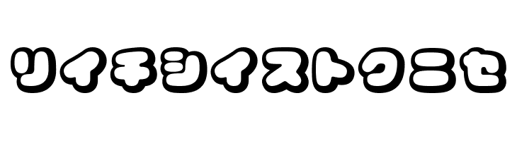 CoppepanCreamKt  Free Fonts Download