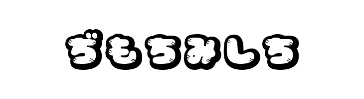 CoppepanJamHr  Free Fonts Download