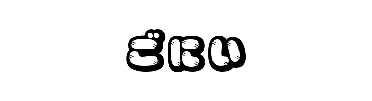 CoppepanJamHr  Free Fonts Download