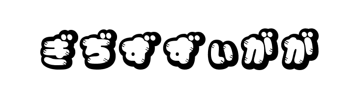 CoppepanJamHr  Free Fonts Download