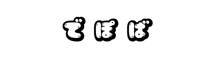 CoppepanJamHr  Free Fonts Download