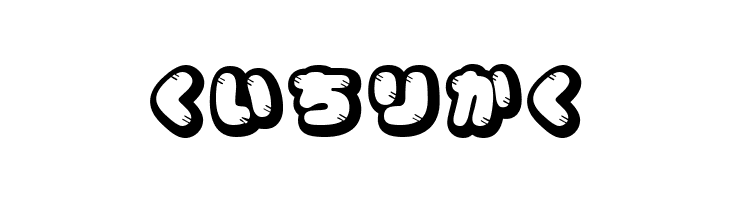 CoppepanJamHr  Free Fonts Download