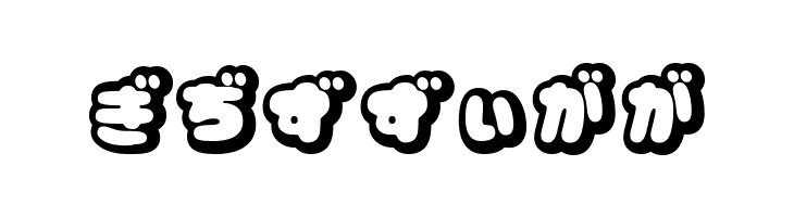 CoppepanCreamHr  Free Fonts Download