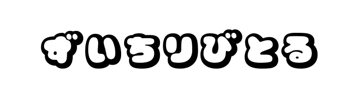 CoppepanCreamHr  Free Fonts Download