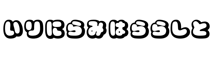 CoppepanCreamHr  Free Fonts Download