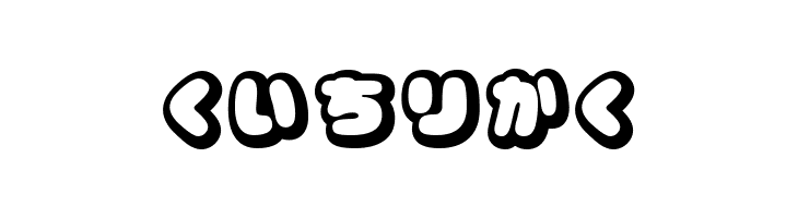 CoppepanCreamHr  Free Fonts Download