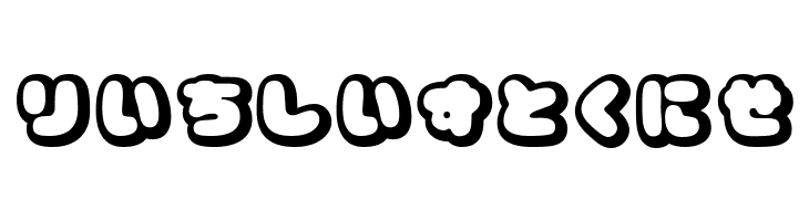 CoppepanCreamHr  Free Fonts Download