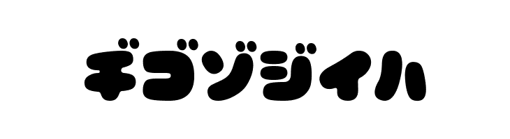 CoppepanKtChoco  Free Fonts Download