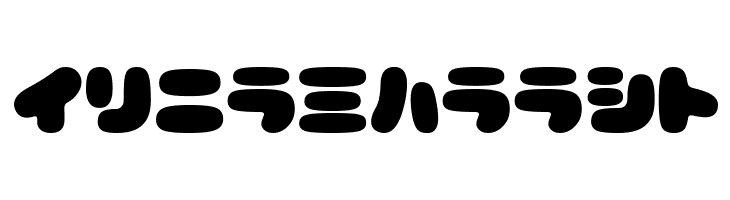 CoppepanKtChoco  Free Fonts Download
