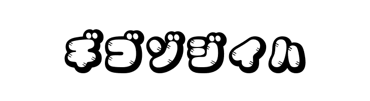 CoppepanJamKt  Free Fonts Download