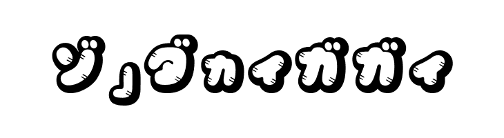 CoppepanJamKt  Free Fonts Download