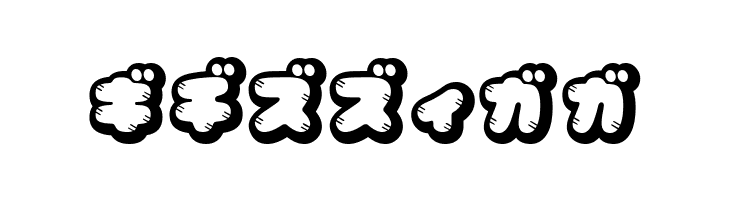 CoppepanJamKt  Free Fonts Download