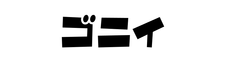 ShotaroV3KT  Free Fonts Download