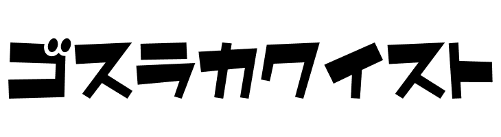 ShotaroV3KT  Free Fonts Download