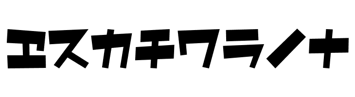 ShotaroV3KT  Free Fonts Download