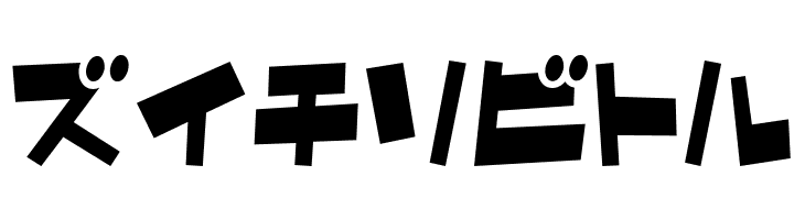 ShotaroV3KT  Free Fonts Download