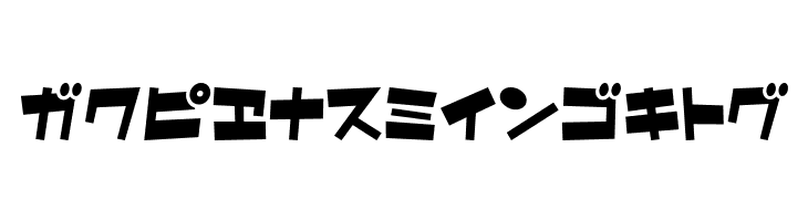 ShotaroV3KT  Free Fonts Download