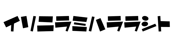 ShotaroV3KT  Free Fonts Download