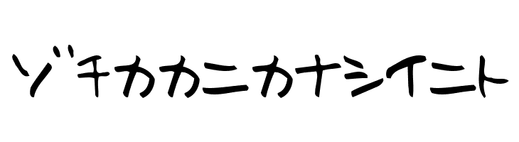 HolidayKT  Free Fonts Download