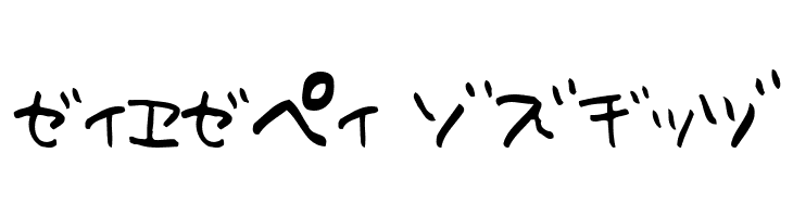 HolidayKT  Free Fonts Download