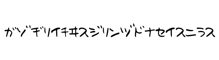 HolidayKT  Free Fonts Download