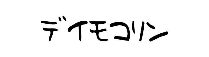 HolidayKT  Free Fonts Download