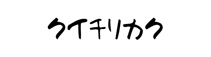 HolidayKT  Free Fonts Download