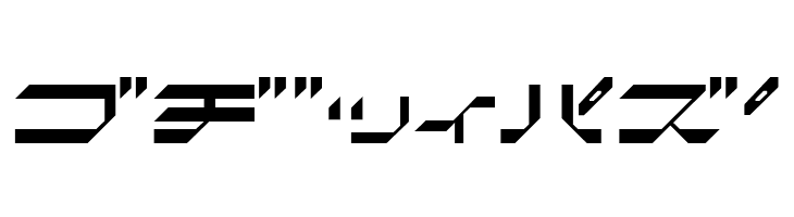 GtinformatKT  Free Fonts Download