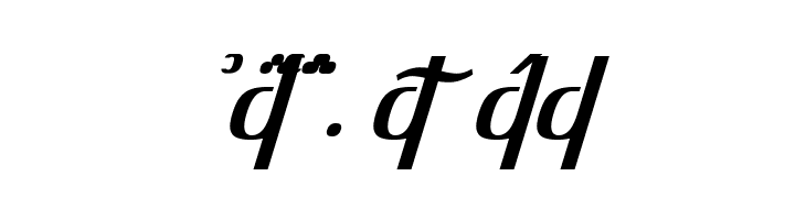 TengwarOptimeDiagon  Free Fonts Download