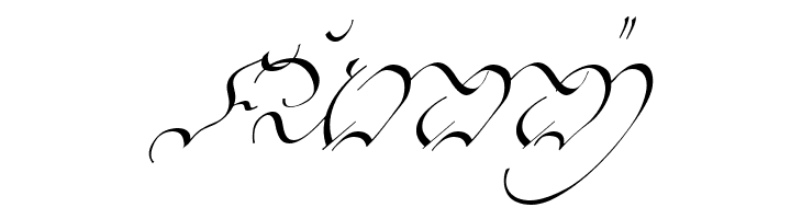 Cöntgen Kanzley  Free Fonts Download