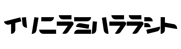 Thoroughbred  Free Fonts Download