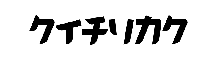 Thoroughbred  Free Fonts Download