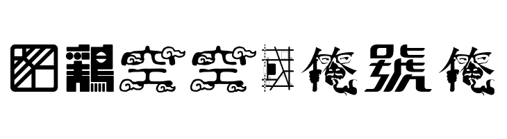 02FontremixType36  Free Fonts Download