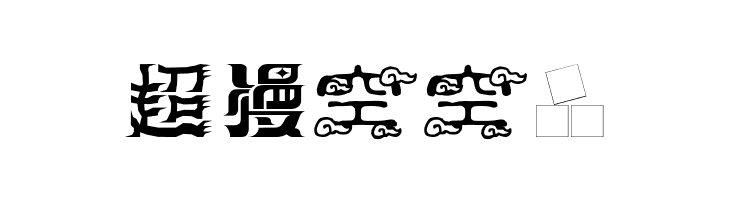 02FontremixType36  Free Fonts Download