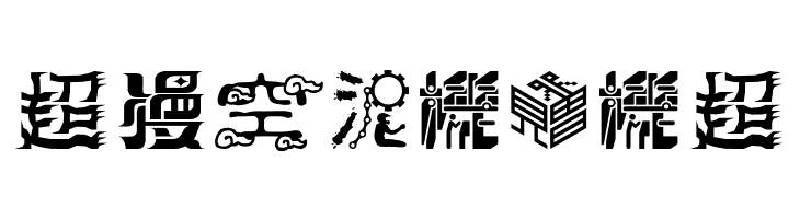 02FontremixType36  Free Fonts Download