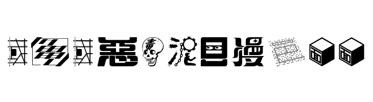 02FontremixType36  Free Fonts Download