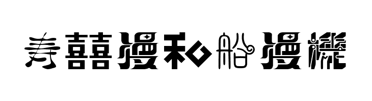 02FontremixType36  Free Fonts Download